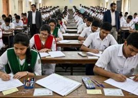 চট্টগ্রাম বোর্ডে আগামী ১৬ জুলাই পর্যন্ত এইচএসসি ও সমমানের পরীক্ষা স্থগিত